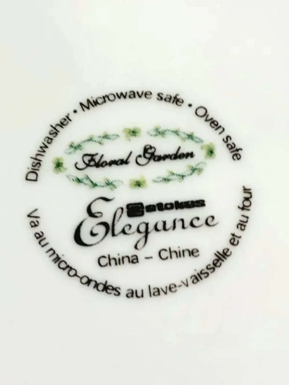 Set of 2 Stokes Elegance Floral Garden Porcelain Salad Plates 7.5" Geranium Iris - Picture 6 of 6